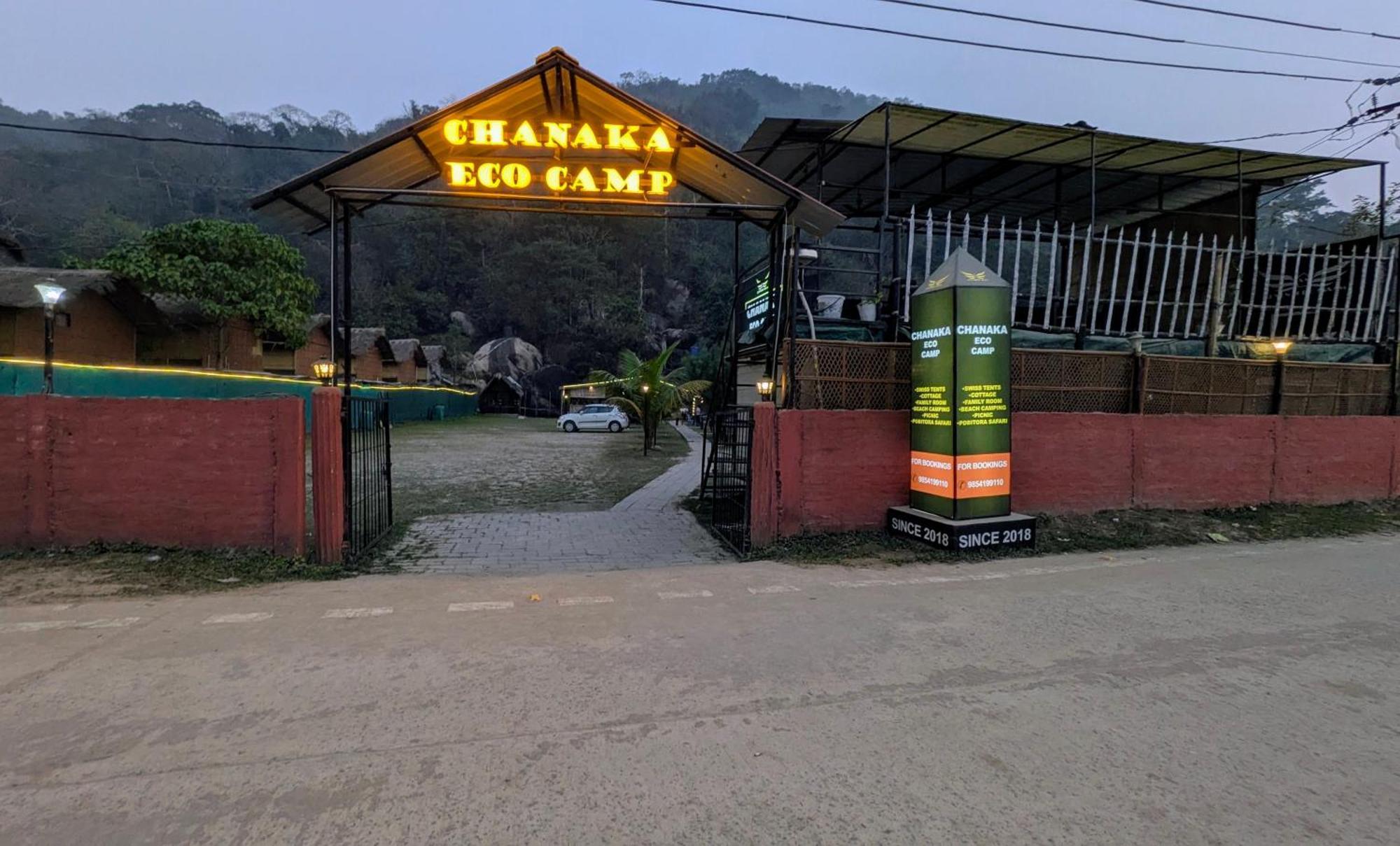 Chanaka Eco Camp Pakariāmukh Екстериор снимка